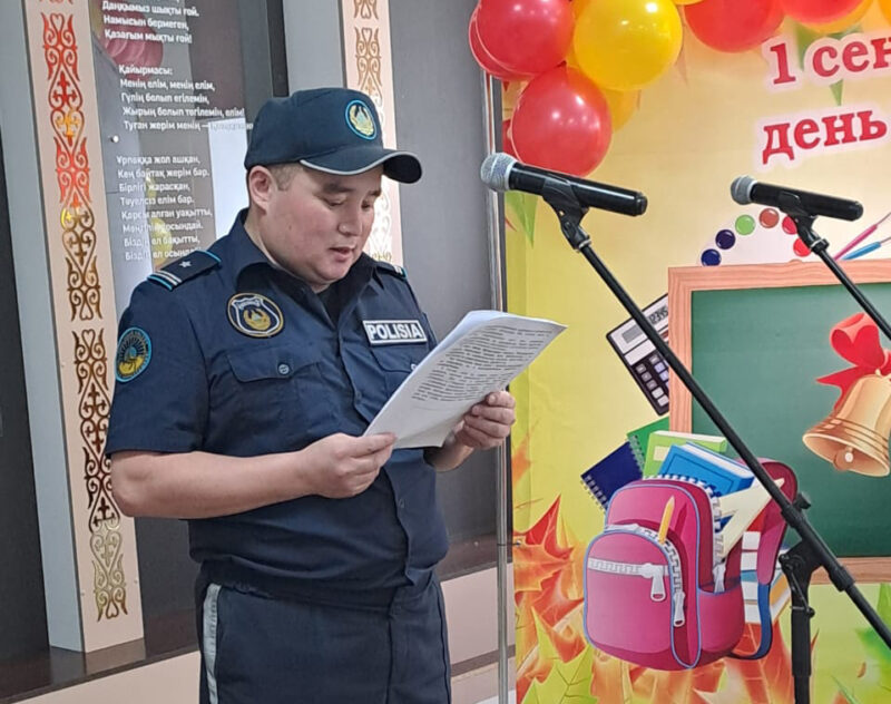 Полиция на страже безопасности детей