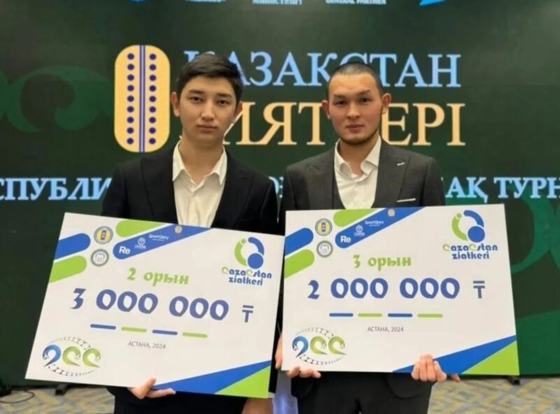 Наши лучшие