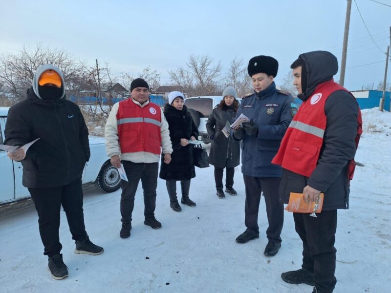 Берегите себя и своих близких